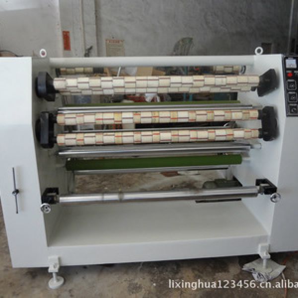 OPP splitter/protective film filler