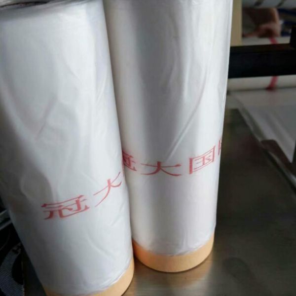 高速全自動(dòng)遮蔽膜膠帶貼合機(jī)